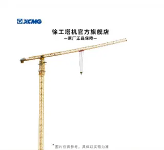 高性能高效率起重机安全稳定操作便捷耐用可靠