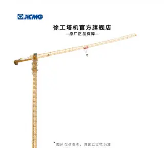 徐工 XGT6518D-10S1 起重机