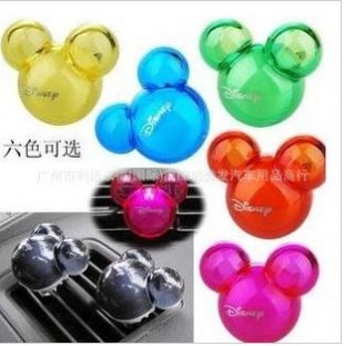 汽车香水车用车载香水座米奇粒粒香空调出风口香水饰品