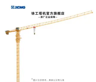 徐工 XGT6018A-8S1 起重机