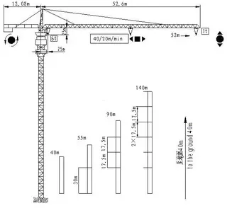 鸿达建工 QTZ63C 起重机