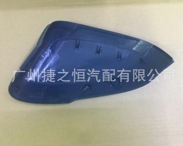 沃尔沃S80LS60S60LV60V40倒车镜壳倒车镜外壳后视镜壳盖子