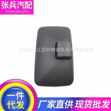 东风汽车货车倒车镜后视镜反光镜多利卡福瑞卡凯普特劲诺锐铃康霸