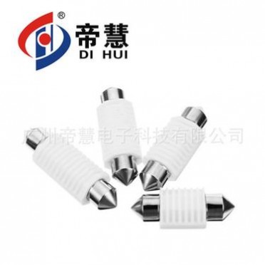 帝慧陶瓷双尖31mm36mm39mm41mm 3030 2smd高亮车厢灯阅读灯尾箱