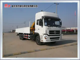 成龙威CLQ5254JSQ起重机技术参数与性能优势详解