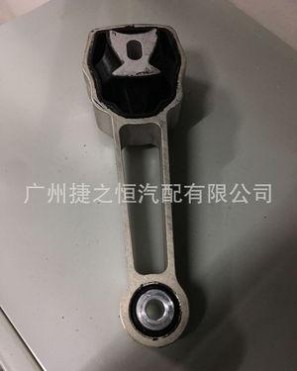 沃尔沃S60S80XC60V60发动机机脚胶发动机支架固定架拉臂转矩棒