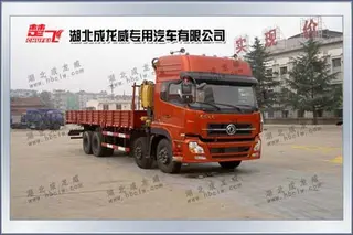 成龙威DFL1311A1起重机性能参数与技术优势详解