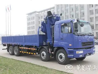 华菱星马H6前四后八随车吊技术参数与性能优势分析