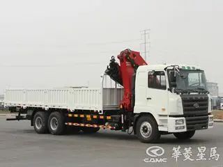 华菱随车吊双后轴起重机性能优势解析 最大起吊9吨稳定高效