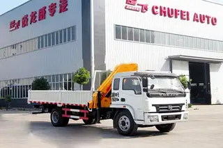 成龙威CLQ5150JSQ4NJ起重机性能参数及优势特点分析