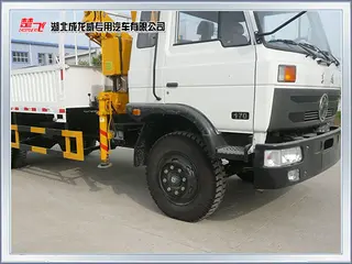 4吨随车起重运输车性能解析，成龙威CLQ5165JSQD优势分析