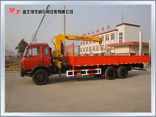 8吨解放底盘起重机性能优势及技术特点分析