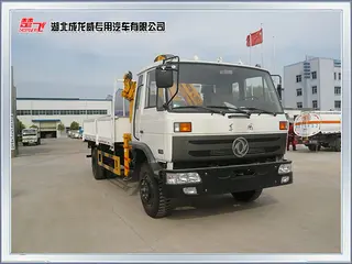 6.3吨东风底盘随车起重机优势分析 功能全面性能卓越