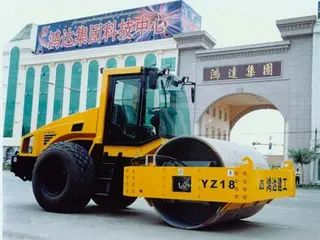 鸿达建工YZ20压路机技术参数与性能优势分析