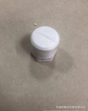 供应客车大巴Bizer比泽尔空调压缩机轴封油封