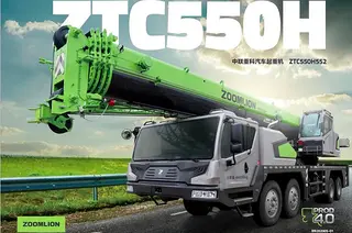 中联重科55吨汽车起重机技术参数与性能优势分析