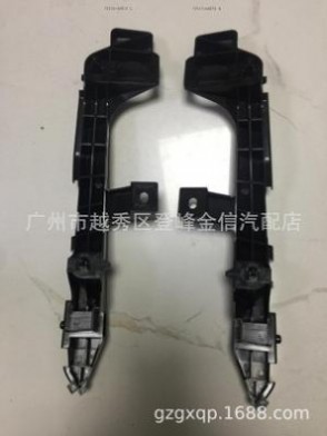 52116-60131 52115-60071 LAND CRUISER 兰德酷路泽挡泥板支架