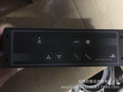 供应进口SPHEROS 伟巴斯特GL-P3HSP521 空调操纵器面板
