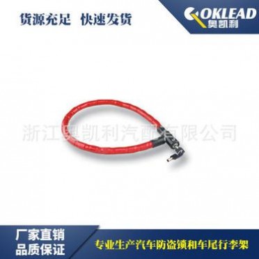 专业摩托车防盗锁制造商 提供定制关节型摩托车锁优质产品