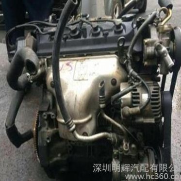 广州市永隆汽车配件有限公司专业供应各品牌汽车配件及发动机总成