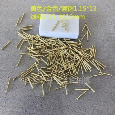 圆头钉1.15粗13长青铜木盒家具合页相框配件鼓钉线画工艺铁