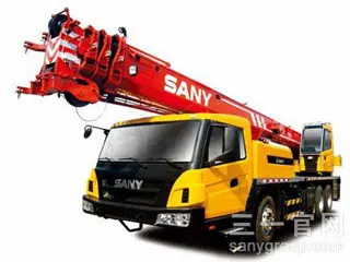 20吨起重机技术参数与性能优势解析