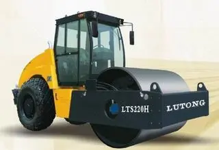 LTS220H全液压压路机技术参数与性能优势分析