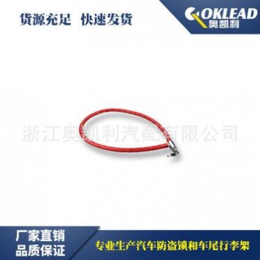 供应优质摩托车防盗锁 双泡壳包装 订制