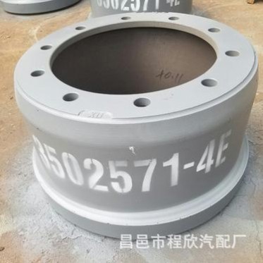 厂家 供应重型475制动鼓 刹车鼓 汽车配件 材质保障 批发定制