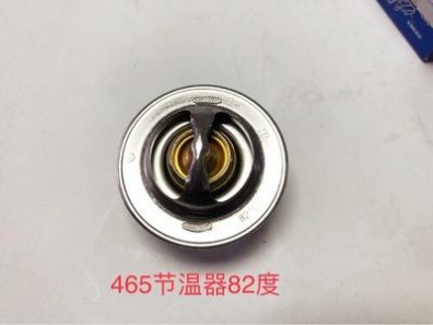 原厂五菱之光465 462发动机节温器调