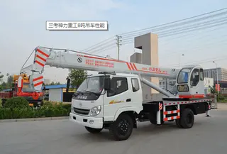 8吨汽车起重机技术参数与性能优势解析