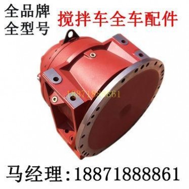 16方搅拌车减速机配件供应 日野大运重汽青专专用