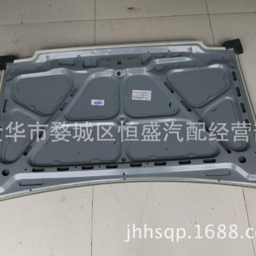 奥拓前机盖引擎盖发动机盖厂家直销 适用于长安铃木快乐王子江南