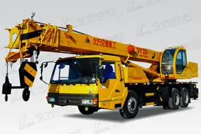 20吨汽车起重机技术参数与应用优势分析