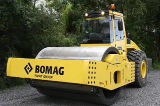 宝马格BW332DHBVC压路机性能特点解析，高效压实作业利器