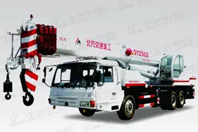 25吨汽车起重机技术参数与性能优势分析