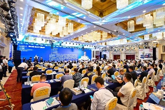 2024广东铝加工产业技术大会聚焦绿色转型新质发展