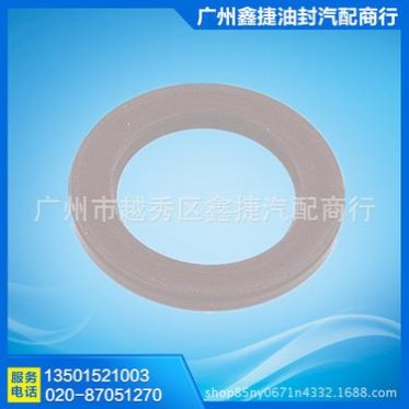 日系丰田车FN11-19-241波箱油封前ATM FML1.8/FP.ZM.