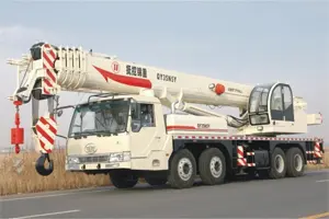 抚挖重工QY35N5Y起重机技术参数与应用优势分析