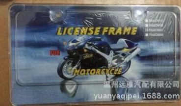 南美摩托车牌照框 摩托车车牌架 摩托车牌照架