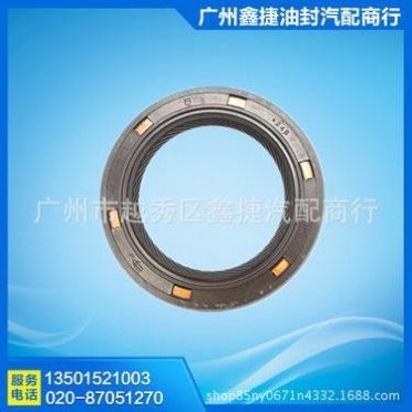 日系三菱4G63/64偏心轴油封MD153103