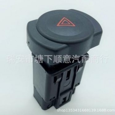 警报灯开关 危险报警灯开关 8200446717 25910