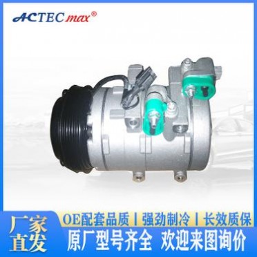 汽车空调压缩机冷藏车用冷气泵优质配件推荐