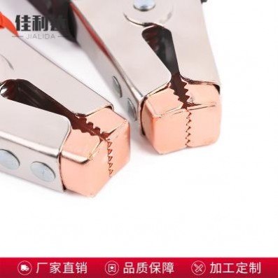 供应汽车搭火线束线夹 定制黄头夹重型夹子 批发汽车电瓶夹