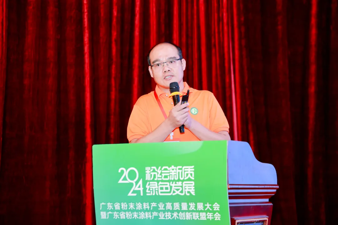 广东粉末涂料产业高质量发展新趋势解析(图9) 图片