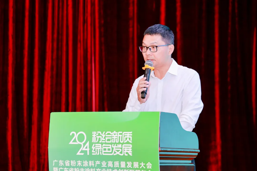 广东粉末涂料产业高质量发展新趋势解析(图4) 图片