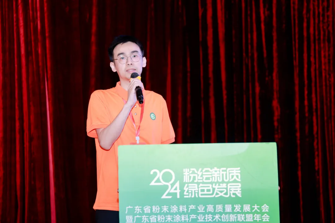 广东粉末涂料产业高质量发展新趋势解析(图14) 图片