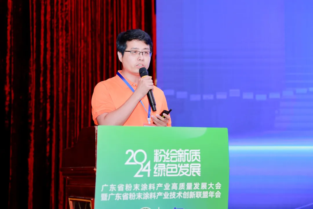 广东粉末涂料产业高质量发展新趋势解析(图12) 图片