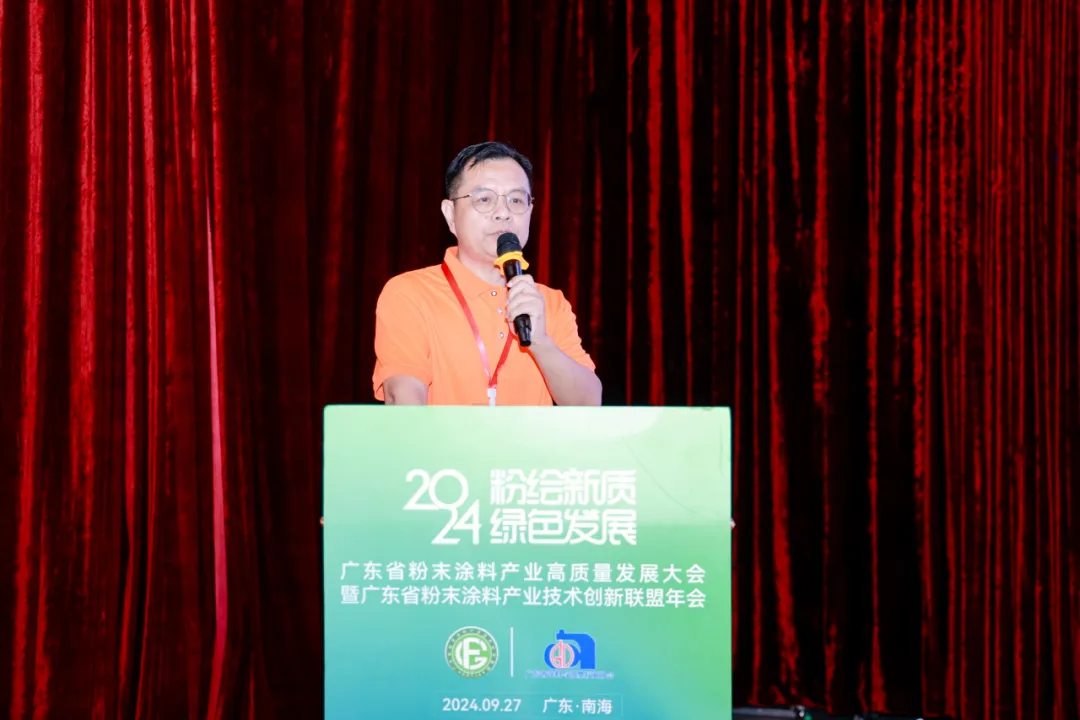 广东粉末涂料产业高质量发展新趋势解析(图10) 图片