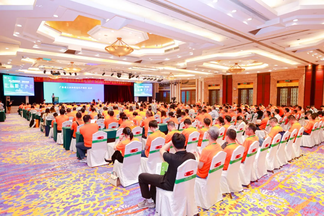 广东粉末涂料产业高质量发展新趋势解析(图1) 图片